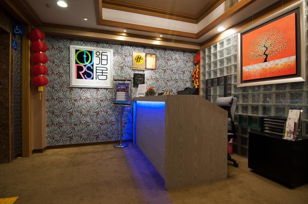 泊居旅店 Oursinn Hotel Taipéi Exterior foto